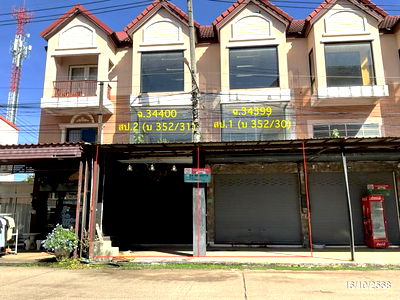 Shophouses for sale Prachinburi : SHOP HOUSE for sale  Krok Som Bun Sri Maha Pho Prachinburi