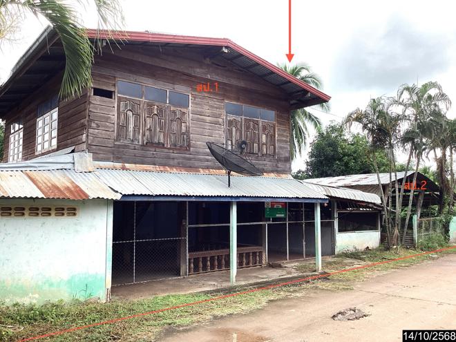 รูป บ้านเดี่ยว สำหรับขาย - นาด่าน สุวรรณคูหา หนองบัวลำภู - รูปที่ 1/24