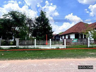 Houses for sale Kaset Wisai Roi Et : HOME for sale  Ban Phang Kaset Wisai Roi Et