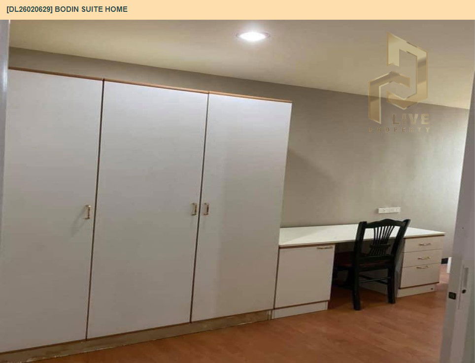 รูป DL26020629 ให้เช่าคอนโด บดินทร์ สวีท โฮม (Bodin Suite Home) ใกล้ - พร้อมเข้าอยู่ โทรด่วน 0614453194 LineID @162cjixi - รูปที่ 5/6