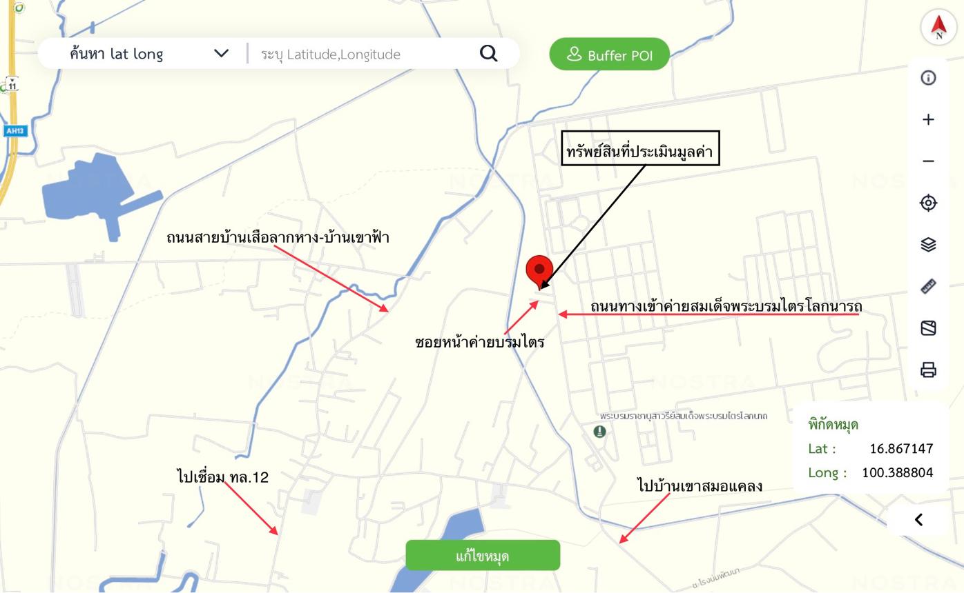 รูป อาคารโรงงาน สำหรับขาย - ดอนทอง เมืองพิษณุโลก พิษณุโลก - รูปที่ 43/44