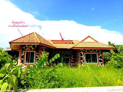 Houses for sale Lamtakong : HOME for sale  Chan Thuk Pak Chong Nakhon Ratchasima