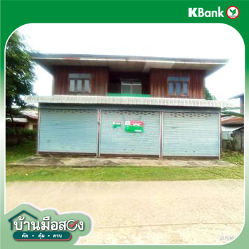 รูป บ้านเดี่ยว สำหรับขาย - ดอนจาน ดอนจาน กาฬสินธุ์ - รูปที่ 30/32