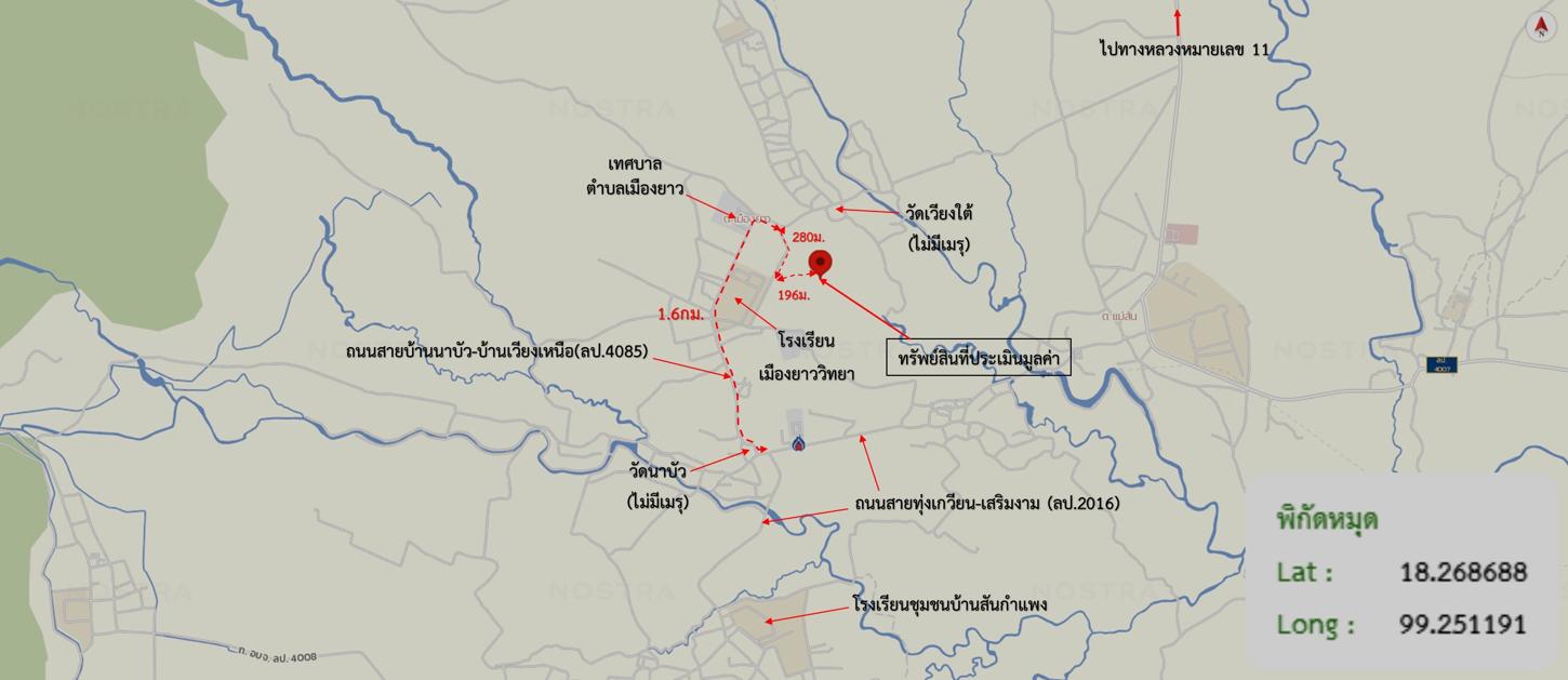 รูป ที่ดินว่างเปล่า สำหรับขาย - เมืองยาว ห้างฉัตร ลำปาง - รูปที่ 21/22