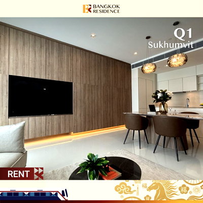 คอนโดให้เช่า :  Q1 Sukhumvit 💎Freshly Renovated & Great Deal 🌃 Near BTS Nana 