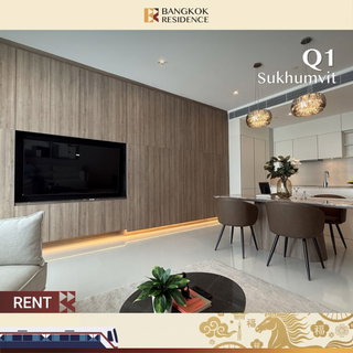 รูปภาพ Q1 Sukhumvit 💎Freshly Renovated & Great Deal 🌃 Near BTS Nana