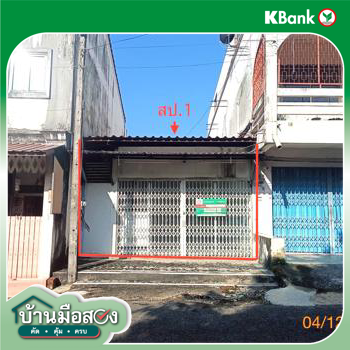 picture HOME for sale Khuan Pring Muang Trang Trang - 14/16