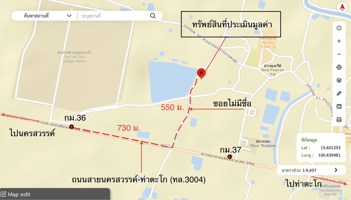 รูป บ้านเดี่ยว สำหรับขาย - หัวถนน ท่าตะโก นครสวรรค์ - รูปที่ 39/40