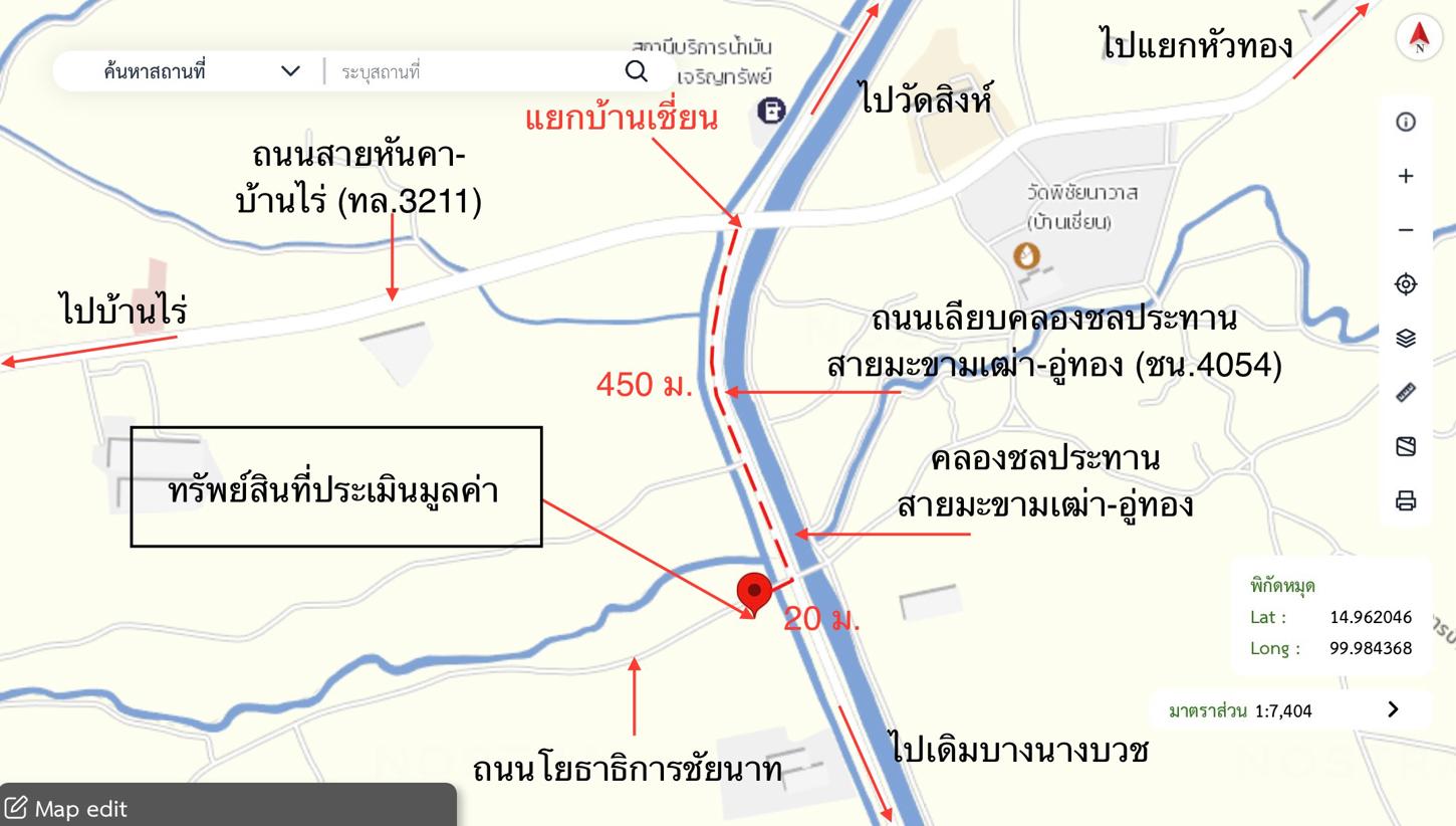 picture HOME for sale  Ban Chian Han Kha Chainat - 44/44