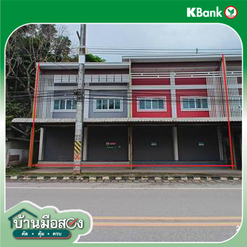 รูป อาคารพาณิชย์ สำหรับขาย - เวียง เวียงป่าเป้า เชียงราย - รูปที่ 42/44