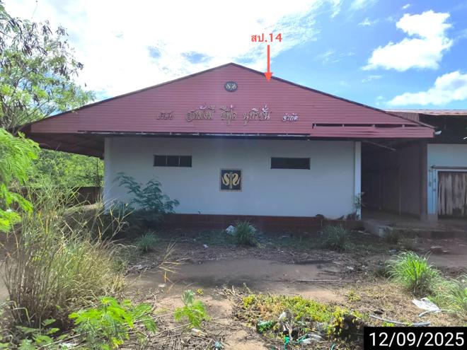 รูป อาคารโรงงาน สำหรับขาย - ปากน้ำ เมืองชุมพร ชุมพร - รูปที่ 27/62