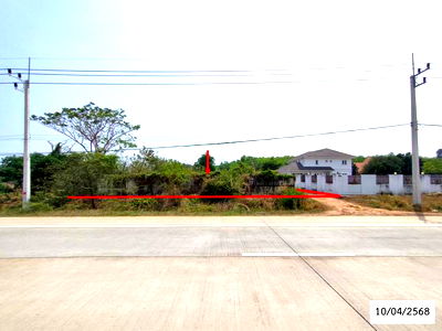 Land for sale Nakhon Phanom : LAND for sale  Nong Bo Na Kae Nakhon Phanom