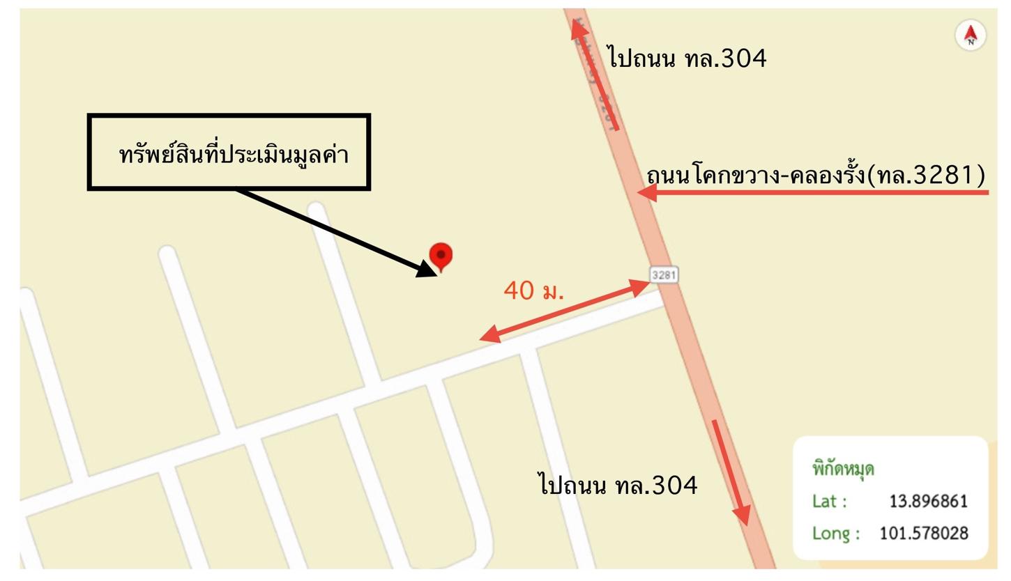 รูป อาคารพาณิชย์ สำหรับขาย บ้านสวนพฤกษา ซิตี้พาร์ค ท่าตูม ศรีมหาโพธิ ปราจีนบุรี - รูปที่ 38/38