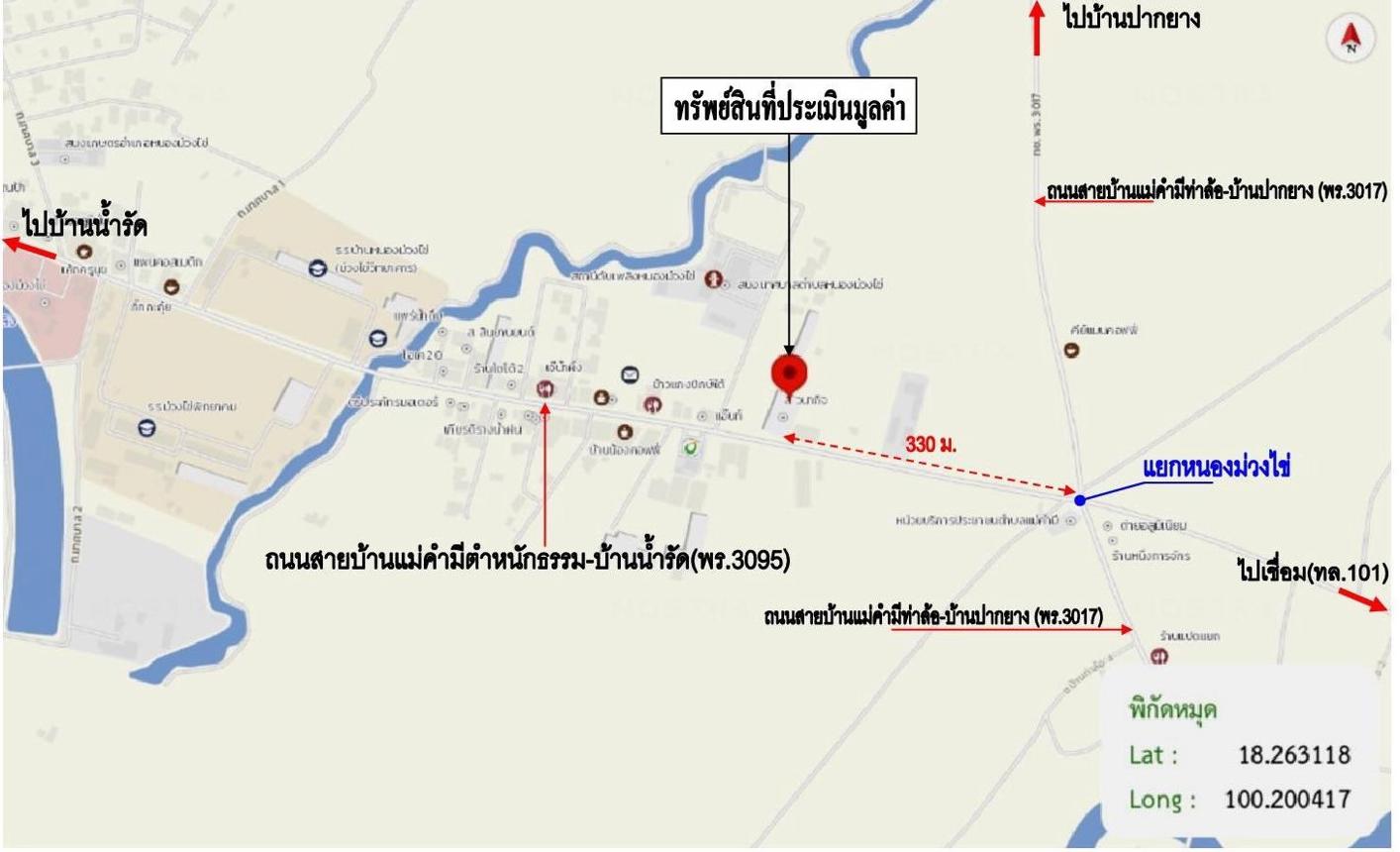 รูป โกดัง สำหรับขาย - หนองม่วงไข่ หนองม่วงไข่ แพร่ - รูปที่ 44/44