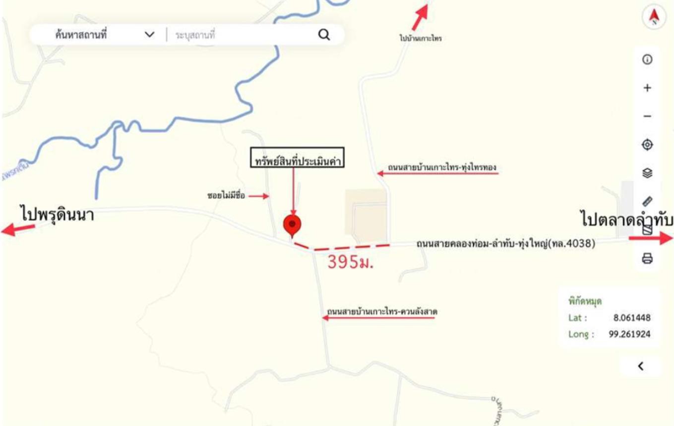 picture HOME for sale  Phru Din Na Khlong Thom Krabi - 32/32