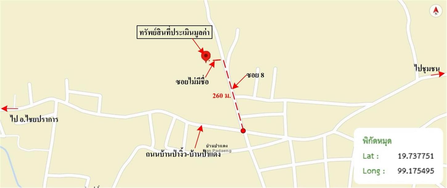 รูป บ้านเดี่ยว สำหรับขาย - แม่ทะลบ ไชยปราการ เชียงใหม่ - รูปที่ 28/28