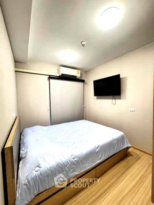 ขายคอนโด : คอนโด 2-ห้องนอน ที่ พลัมคอนโด แจ้งวัฒนะ สเตชั่น ใน ตลาดบางเขน (ID 2661706)