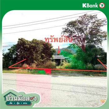 รูป บ้านเดี่ยว สำหรับขาย - คลองสระ กาญจนดิษฐ์ สุราษฎร์ธานี - รูปที่ 30/32