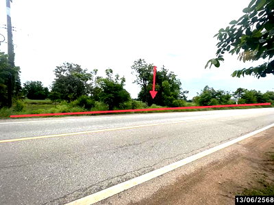 LAND 1709 Sq.w. Phra Yun Khon Kaen for 4.3M