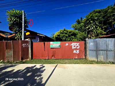 บ้านเดี่ยว สำหรับขาย - ร่องฟอง เมืองแพร่ แพร่