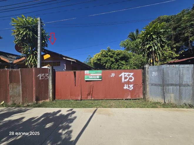 รูป บ้านเดี่ยว สำหรับขาย - ร่องฟอง เมืองแพร่ แพร่ - รูปที่ 1/32