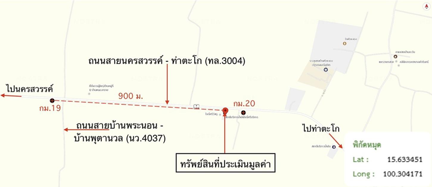 รูป บ้านเดี่ยว สำหรับขาย - พระนอน เมืองนครสวรรค์ นครสวรรค์ - รูปที่ 44/44