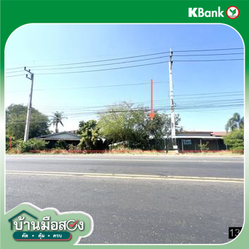 picture FACTORY for sale  Kut Chum Kut Chum Yasothon - 62/64