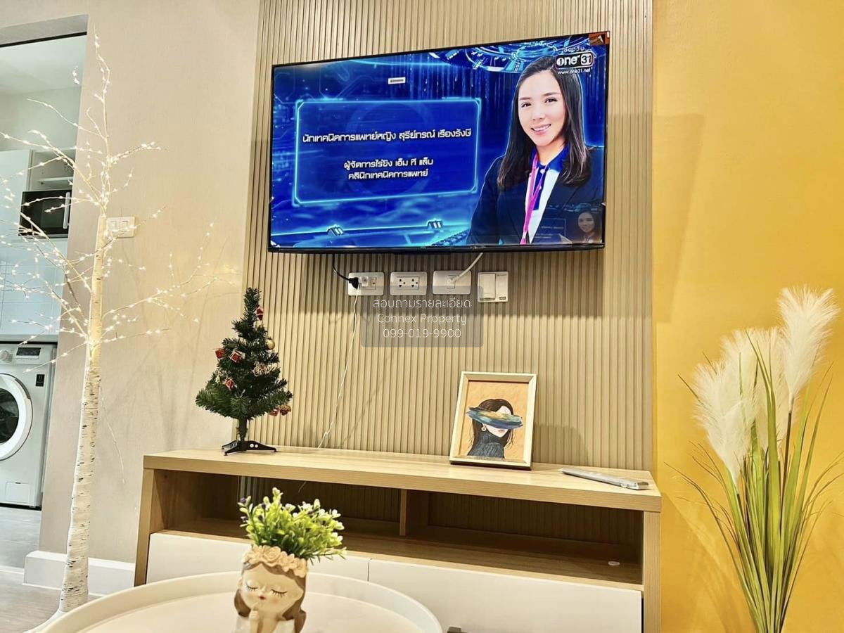 รูป 🔥🔥🔥 เช่าคอนโด เมโทร สกาย ประชาชื่น MRT-บางซ่อน วงศ์สว่าง เขต บางซื่อ กรุงเทพ CX-92989 ✅ ทักไลน์ @connexproperty ตอบทันที ทีมงานมืออาชีพ ✅ 🔥🔥🔥 - รูปที่ 3/8