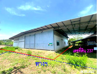 Factory for sale Phrae : FACTORY for sale  Muang Mo Muang Phrae Phrae