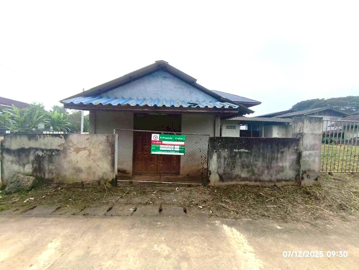 รูป บ้านเดี่ยว สำหรับขาย - ดอนศรีชุม ดอกคำใต้ พะเยา - รูปที่ 16/34