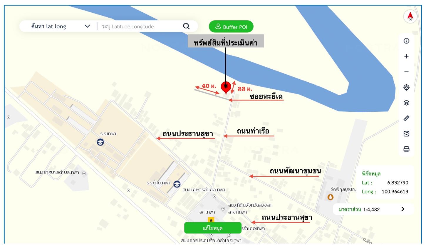 รูป บ้านเดี่ยว สำหรับขาย - เทพา เทพา สงขลา - รูปที่ 41/42