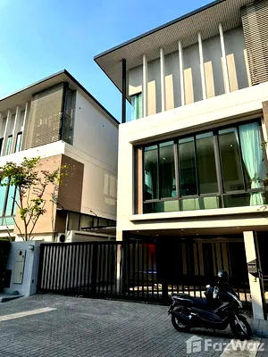 Houses for sale Bangkok : 3 storeys house 6052531