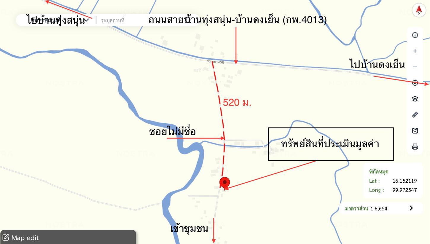 picture HOME for sale  Rahan Bung Samakkhi Kamphaeng Phet - 36/36