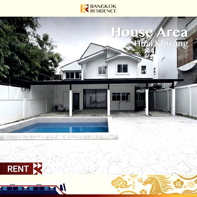 Houses for rent Bangkok :  House in Huai Khwang 🏡 Newly Renovated with Private Swimming Pool 
