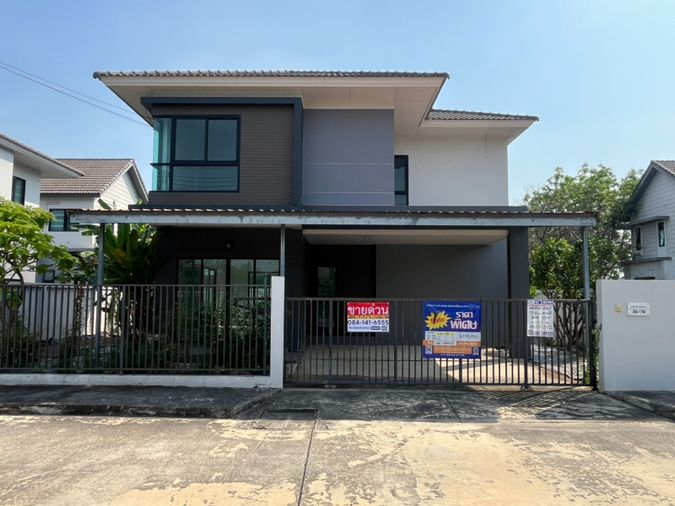 Warabodin Rangsit Klong 3 LumLukka