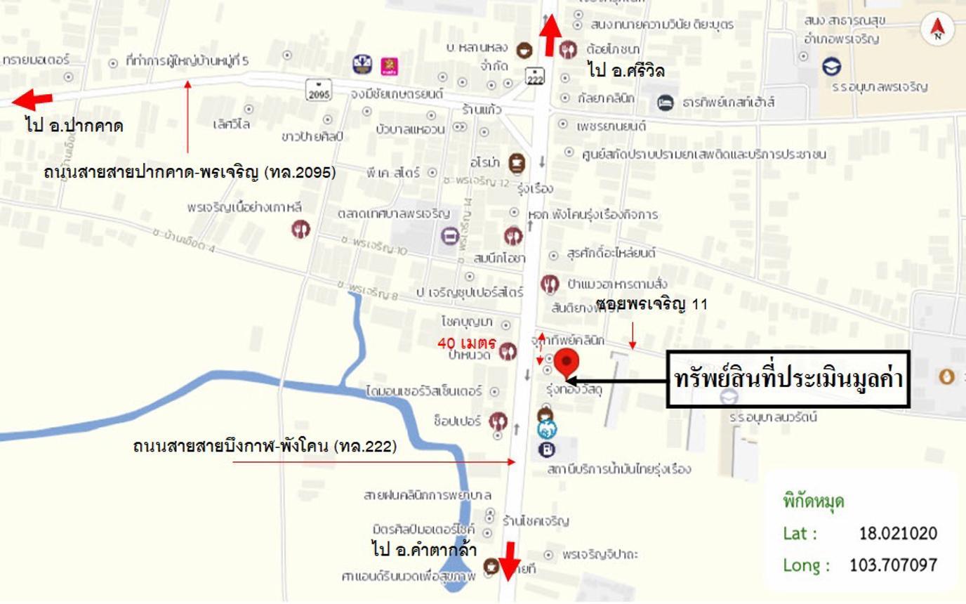 picture SHOP HOUSE 254 Sq.w. Nongkai for 15.4M - 38/38