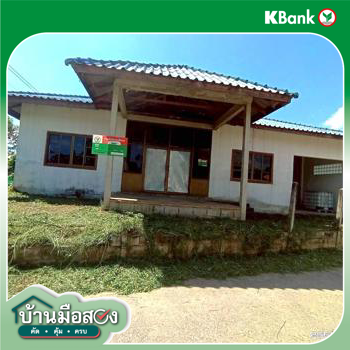 รูป บ้านเดี่ยว สำหรับขาย - เขื่อน โกสุมพิสัย มหาสารคาม - รูปที่ 28/30