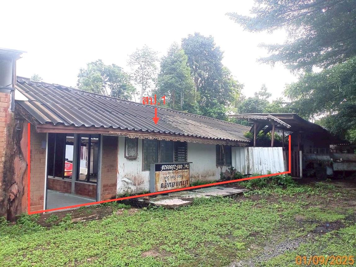 picture HOME for sale  Khlong Thom Tai Khlong Thom Krabi - 19/36