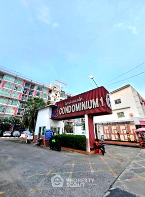 ขายคอนโด : คอนโด 1 ห้องนอน ขาย CC Condominium 1 (ช็อกชัยคอนโด) (ID 2659573)