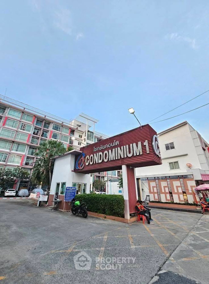 รูป คอนโด 1 ห้องนอน ขาย CC Condominium 1 (ช็อกชัยคอนโด) (ID 2659573) - รูปที่ 1/23