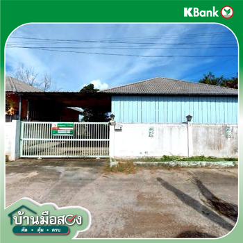 รูป บ้านเดี่ยว สำหรับขาย - หินเหล็กไฟ หัวหิน ประจวบคีรีขันธ์ - รูปที่ 36/38