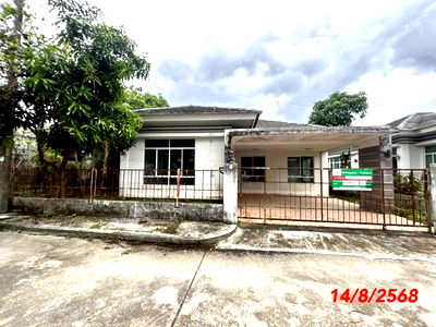 Houses for sale Nakhon Sri Thammarat : HOME for sale  Mamuang Song Ton Muang Nakhon Sri Thammarat Nakhon Sri Thammarat