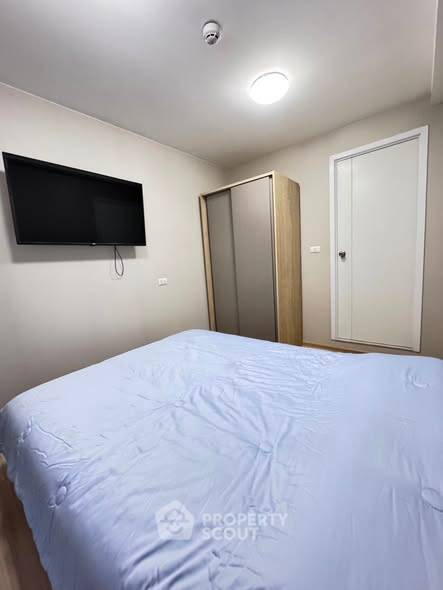 รูป คอนโด 2-ห้องนอน ที่ พลัมคอนโด แจ้งวัฒนะ สเตชั่น ใน ตลาดบางเขน (ID 2661706) - รูปที่ 2/7