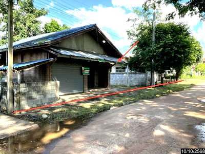 บ้านเดี่ยว ชัยภูมิ : บ้านเดี่ยว สำหรับขาย - หนองข่า เกษตรสมบูรณ์ ชัยภูมิ