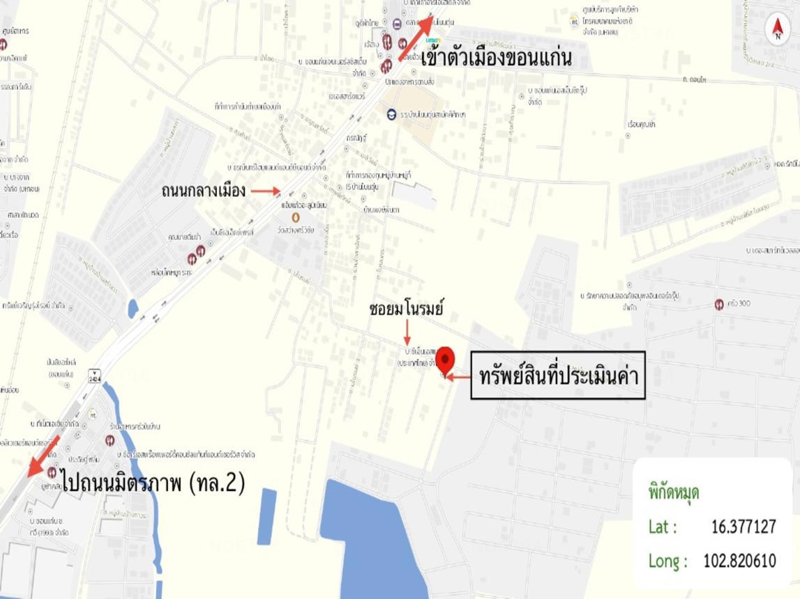 รูป ทาวน์เฮ้าส์ สำหรับขาย - เมืองเก่า เมืองขอนแก่น ขอนแก่น - รูปที่ 31/32