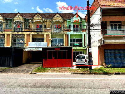 อาคารพาณิชย์ เมืองตรัง ตรัง : อาคารพาณิชย์ สำหรับขาย - ทับเที่ยง เมืองตรัง ตรัง