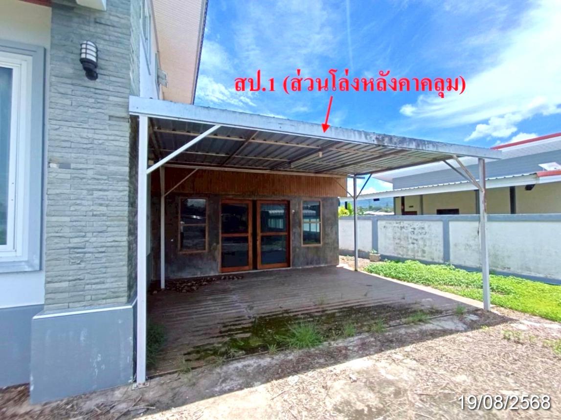 รูป บ้านเดี่ยว สำหรับขาย - ศรีดงเย็น ไชยปราการ เชียงใหม่ - รูปที่ 42/50