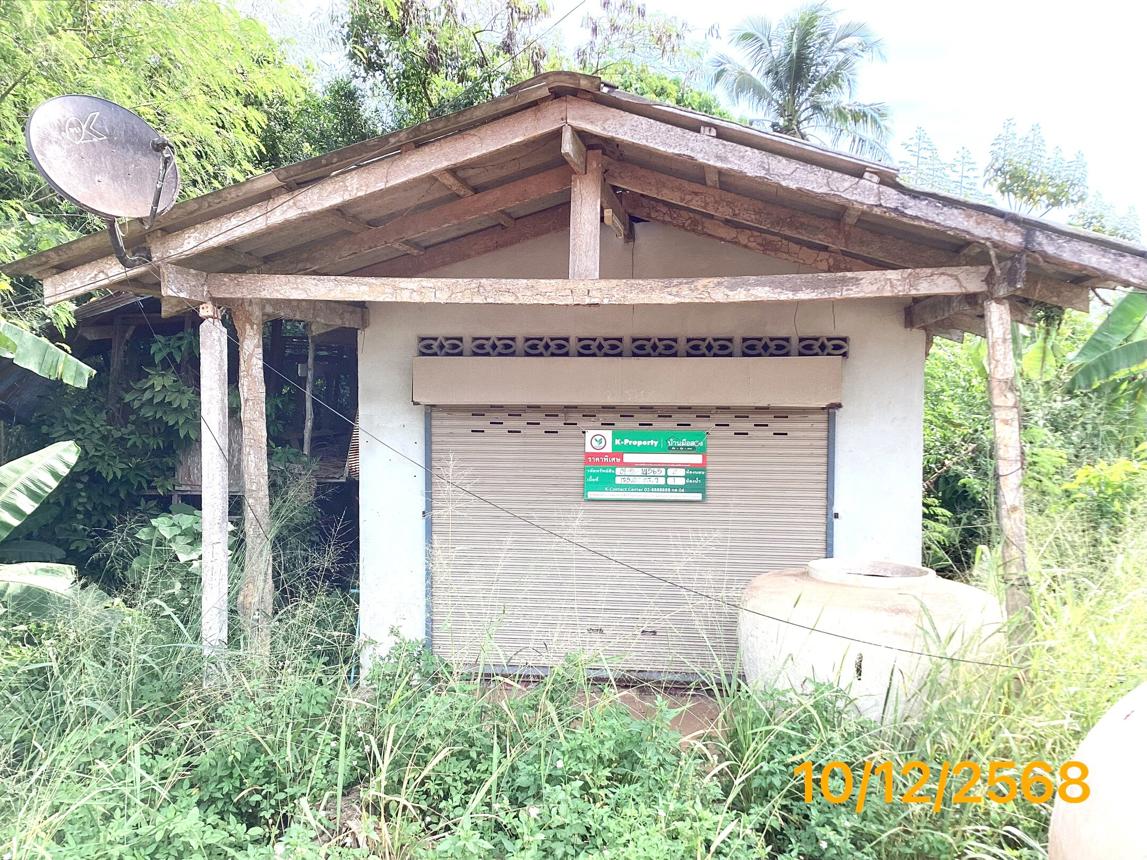 picture HOME for sale Khao Phanom Khao Phanom Krabi - 6/14