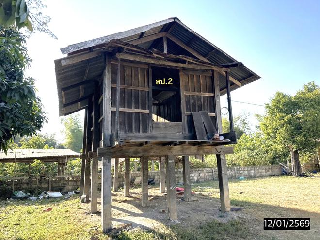 picture HOME for sale  Khok Phra Kantharawichai Maha Sarakham - 3/22