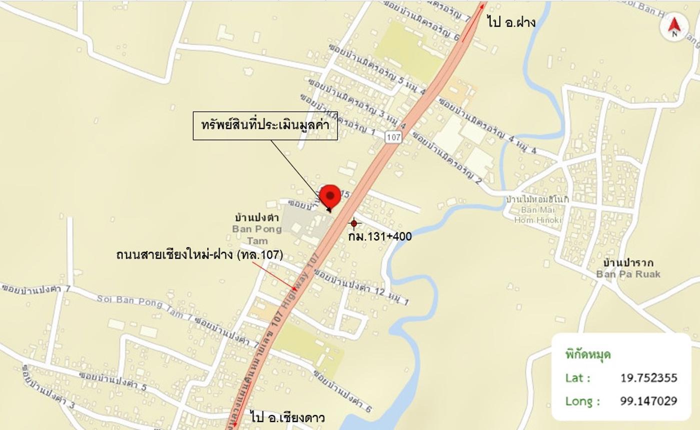 รูป บ้านเดี่ยว สำหรับขาย - ปงตำ ไชยปราการ เชียงใหม่ - รูปที่ 34/34